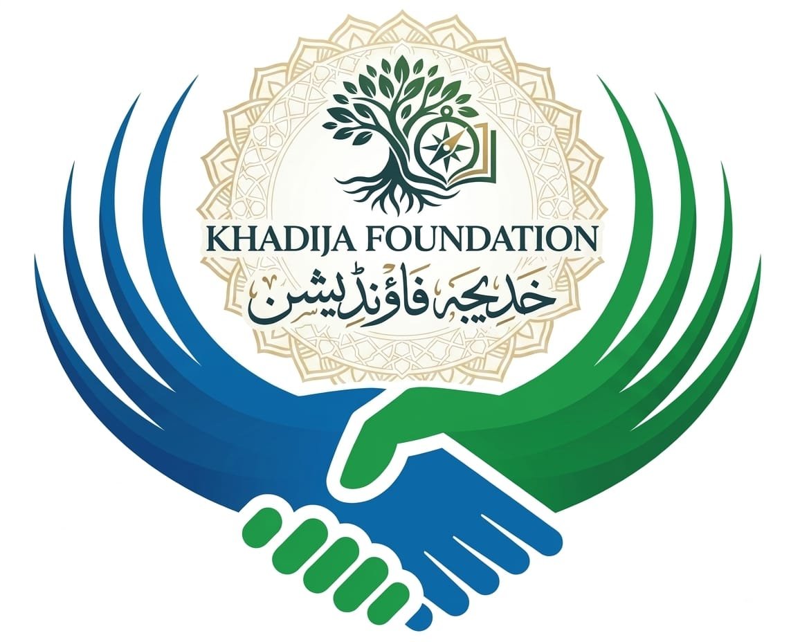 Registration Certificate